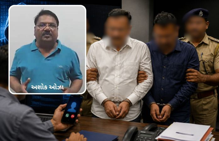 AAPના કાર્યકરોને નકલી IB અધિકારી બની ધમકાવનાર વડોદરા ‘આપ’નો પ્રમુખ નીકળ્યો, અશોક ઓઝા સહિત 2ની અટકાયત 1 - image