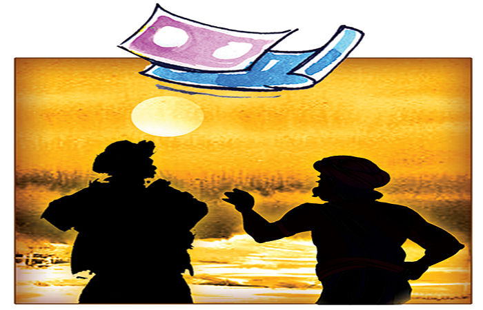 ચાતુર્માસનાં ધરમ-કરમ . 1 - image