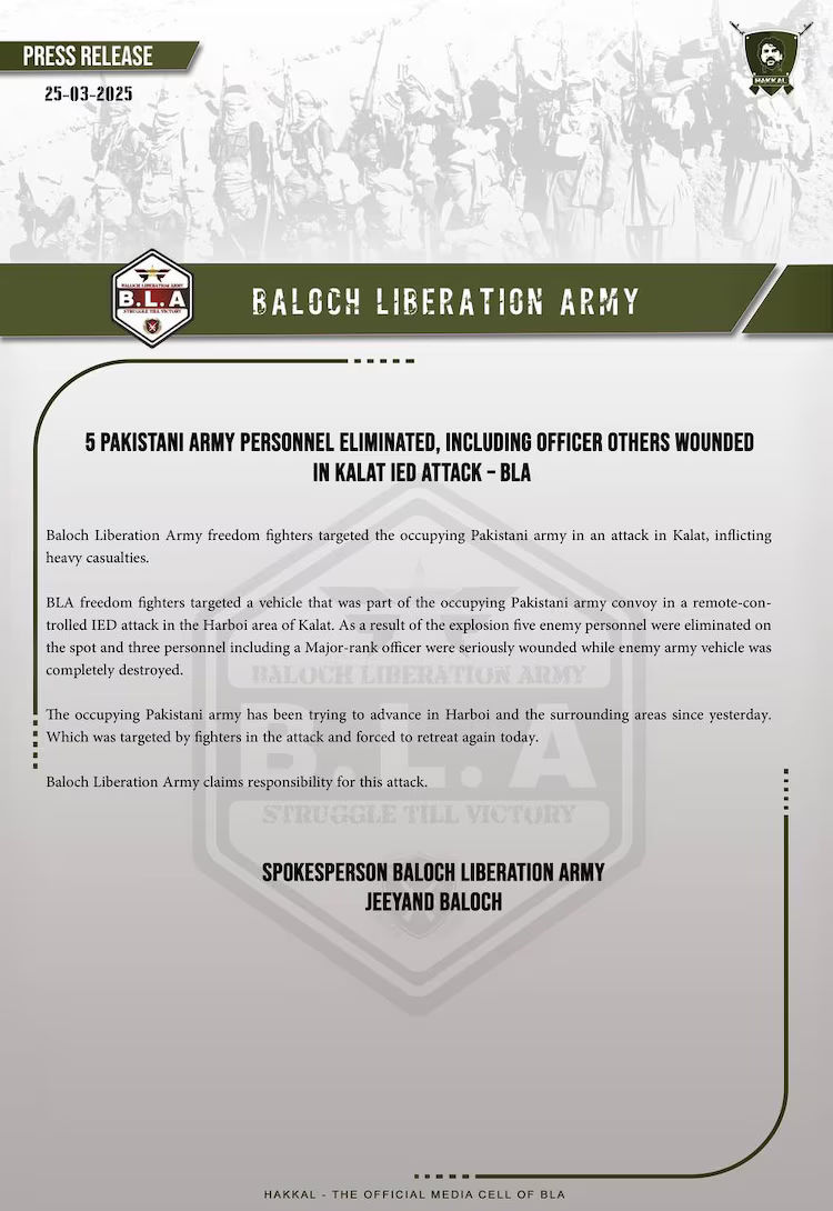 બલૂચિસ્તાનમાં પાકિસ્તાની સૈન્ય પર મોટો હુમલો, બીએલએના લડાકૂઓએ 5ના જીવ લીધા 2 - image