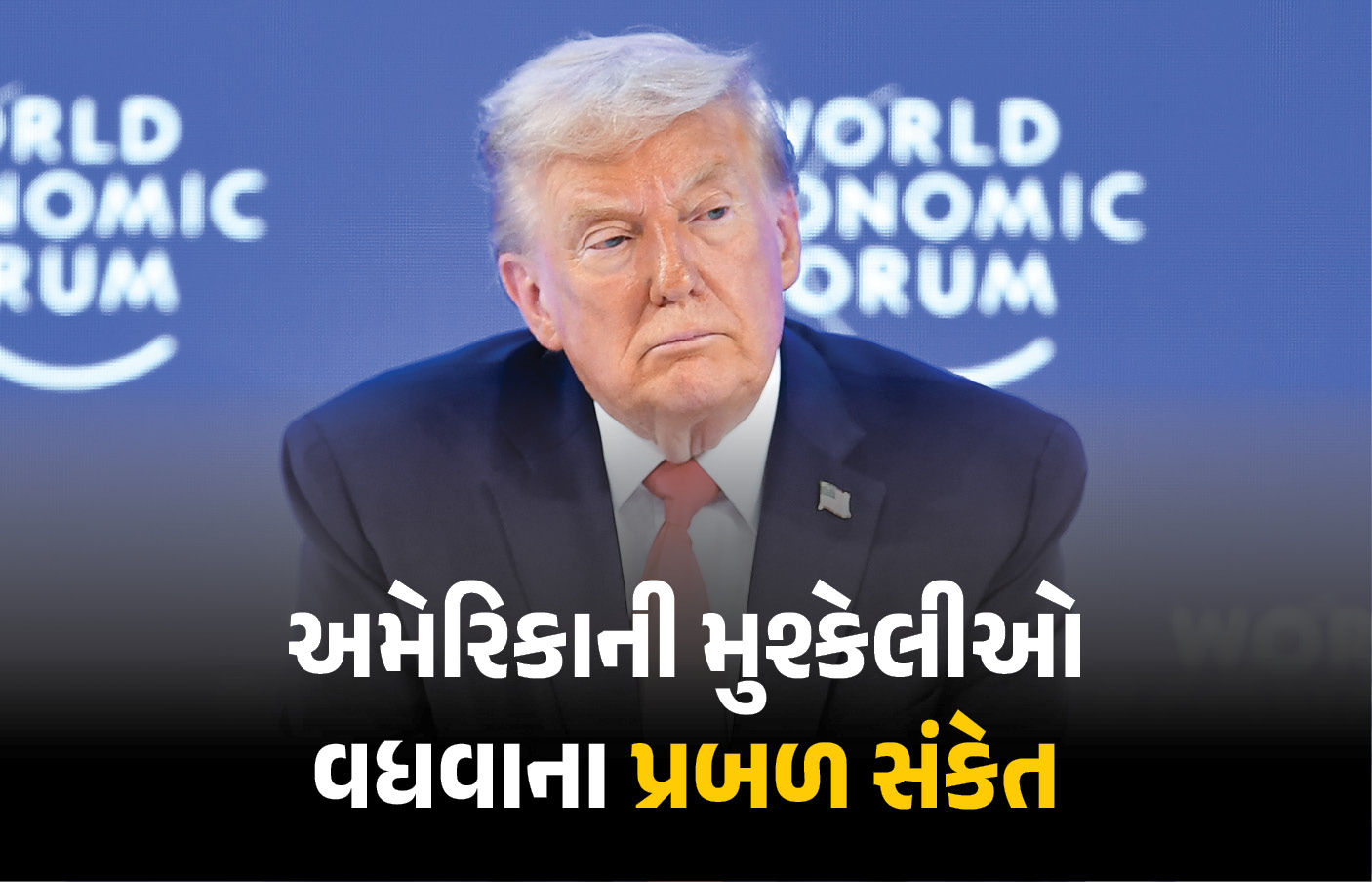 ટ્રમ્પને મોટો ઝટકો: ખાસ ગણાતા કેવીન વોર્શે કરી નાખ્યો મોટો ખેલ, અમેરિકાની મુશ્કેલી વધવાના સંકેત 1 - image
