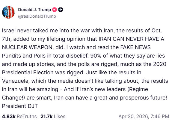 ‘...તો હું પોતે ઈરાનના નેતાઓને મળીશ’ ઈસ્લામાબાદ મંત્રણા પહેલા અમેરિકન પ્રમુખનું મોટું નિવેદન 2 - image