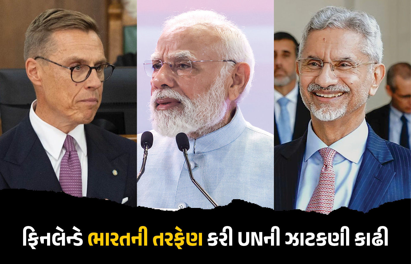 ભારતને UNSCમાં સામેલ કરો નહીંતર નબળું જ રહેશે સંયુક્ત રાષ્ટ્ર, જાણો કયા દેશે આપી ચેતવણી 1 - image