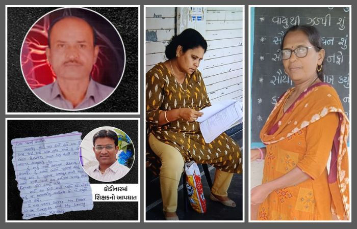 SIRની કામગીરી વચ્ચે વધુ એક મોત, વડોદરામાં સહાયક BLOનું ફરજ પર જ નિધન, કામના ભારણનો આક્ષેપ 2 - image