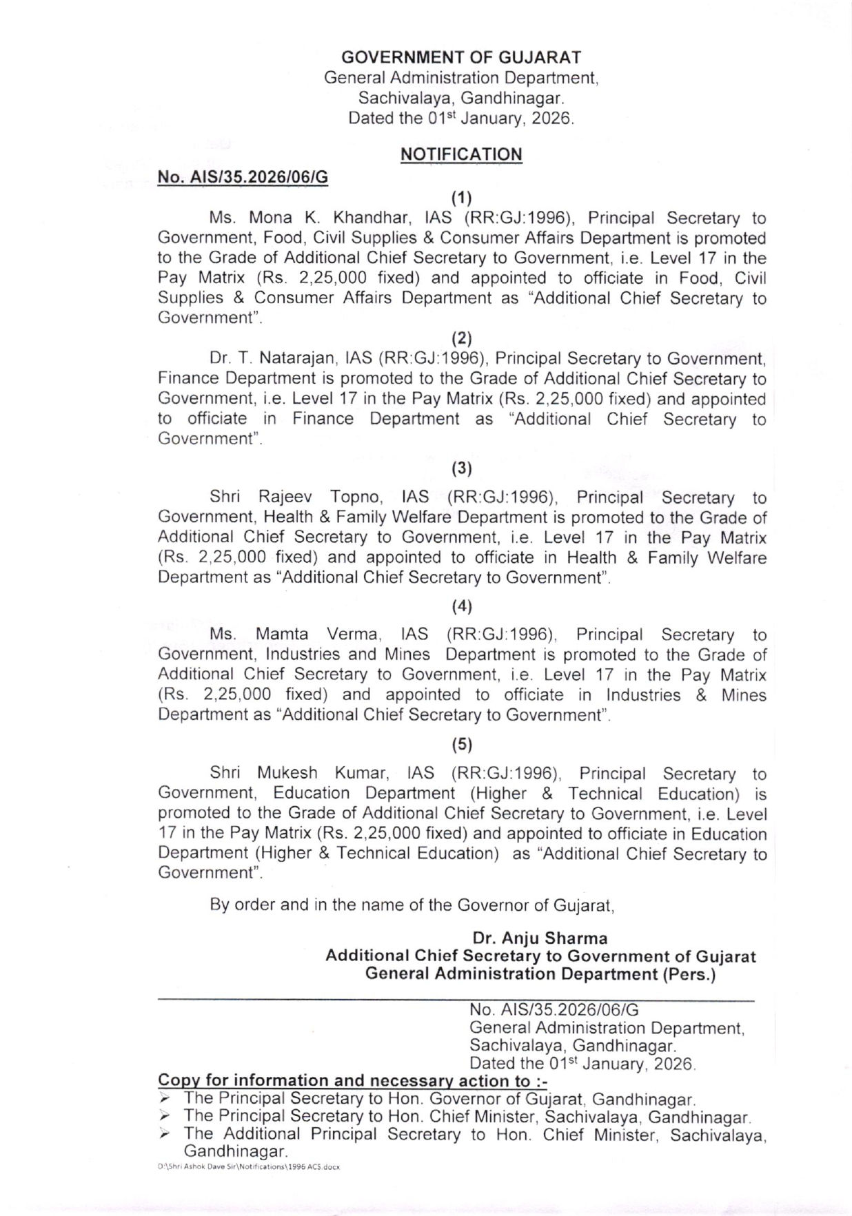 નવા વર્ષના પહેલા દિવસે ગુજરાતમાં IAS-IPS અધિકારીઓને બઢતીના આદેશ 2 - image