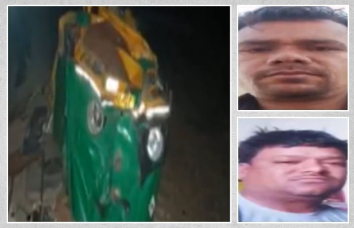 Auto, car collision leaves 4 dead on Idar–Bhiloda National Highway in Sabarkantha