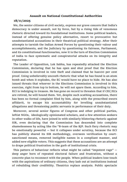 રાહુલ ગાંધીના ચૂંટણી પંચના આક્ષેપો સામે 272 નાગરિકોનો પત્ર, કહ્યું - બંધારણીય સંસ્થાઓ સામેના આરોપ ખોટા 2 - image