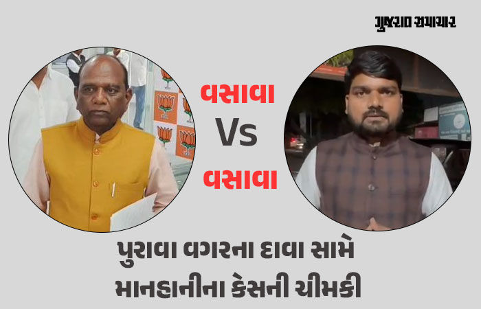 નર્મદા: મનસુખ વસાવાના 'તોડકાંડ' આક્ષેપ સામે ચૈતર વસાવાનો વળતો પ્રહાર, રૂ.10 કરોડના કમલમ પર ઉઠાવ્યા સવાલ! 1 - image