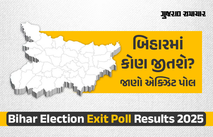 Bihar Election Exit Polls