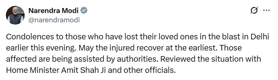 દિલ્હી બ્લાસ્ટ કેસ : હુમલામાં વપરાયેલી કાર સાથે હુમલાખોરનો VIDEO સામે આવ્યો, માલિક અંગે ગુંચવણ 3 - image