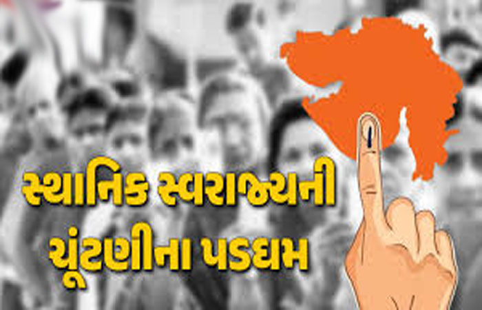 ઉમેદવારોનો રાફડો ફાટયો - એક જ દિવસમાં 386 ફોર્મ ભરાયા 1 - image