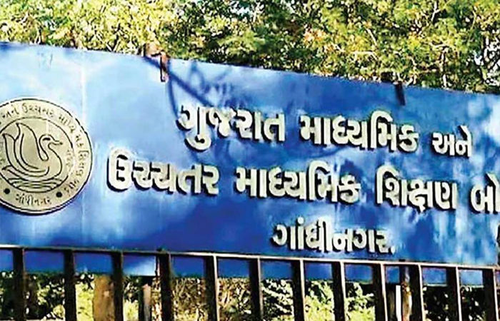 બોર્ડની પૂરક પરીક્ષા : વડોદરામાં ધો.10ના 8555 અને ધો.12માં 10926 વિદ્યાર્થીઓ પરીક્ષા આપશે 1 - image