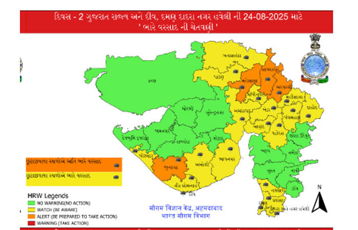 સમગ્ર ગુજરાતમાં ભારેથી અતિભારે વરસાદની આગાહી, 6 જિલ્લામાં રેડ ઍલર્ટ: આજે 207 તાલુકામાં મેઘમહેર 4 - image
