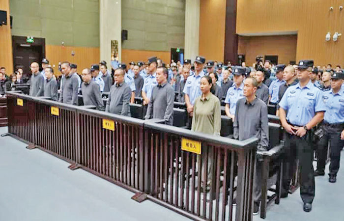 ચીનમાં કુખ્યાત મિંગ પરિવારના 11 સભ્યોને એક સાથે ફાંસી અપાઈ 1 - image