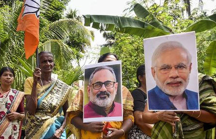 Kerala Local Body Election Result