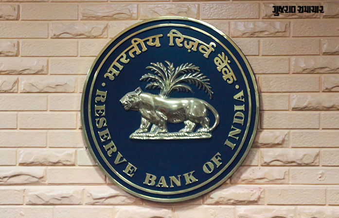 વૈશ્વિક તણાવ ઘટ્યો, RBI રેપો રેટ યથાવત રાખશે?