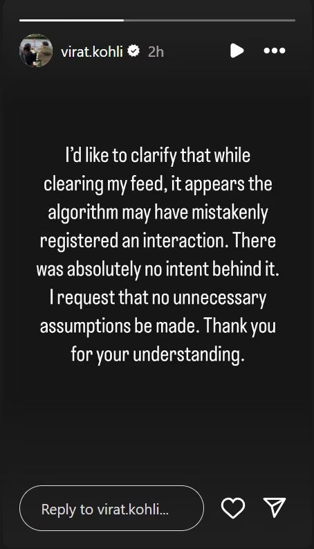 અવનીત કૌરનો ફોટો લાઈક કરવા પર વિરાટ કોહલીએ કરી સ્પષ્ટતા, કહ્યું- 'જાણીજોઈને નથી કરી' 2 - image