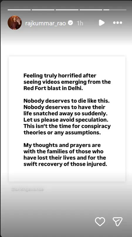 દિલ્હી બ્લાસ્ટની ઘટનાને લઈને આમિર ખાન-અલ્લુ અર્જુન સહિતના સ્ટાર્સે દુઃખ વ્યક્ત કર્યું 3 - image
