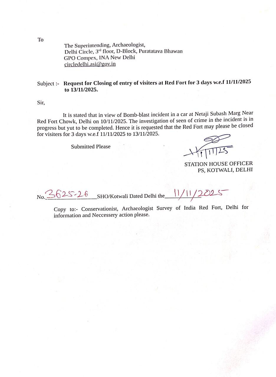 દિલ્હી બ્લાસ્ટ કેસ : હુમલામાં વપરાયેલી કાર સાથે હુમલાખોરનો VIDEO સામે આવ્યો, માલિક અંગે ગુંચવણ 2 - image