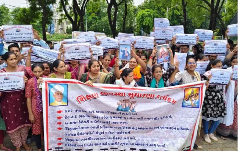 Teachers’ Day protest in Gandhinagar: Candidates raise slogans against BJP 
