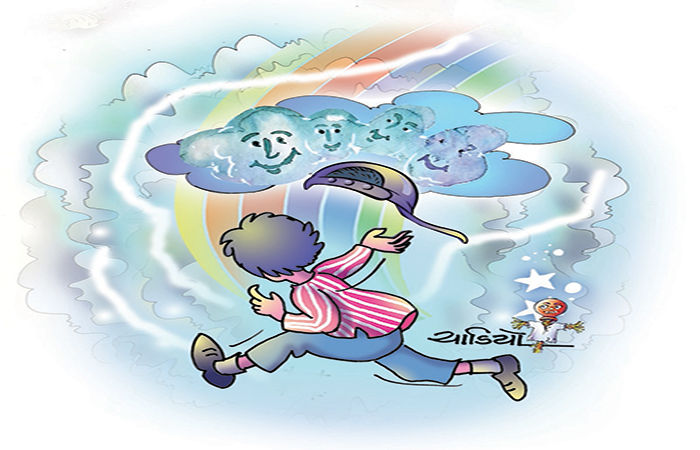 પવનની મજા . 1 - image