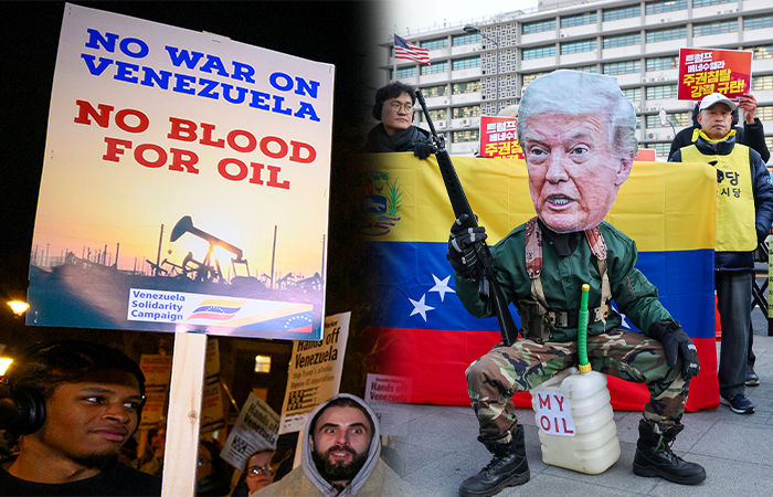 હુમલામાં વેનેઝુએલાએ ગુમાવ્યા 24 સૈન્ય અધિકારી, અમેરિકા સામે યુદ્ધ અપરાધનો આરોપ મૂક્યો 1 - image