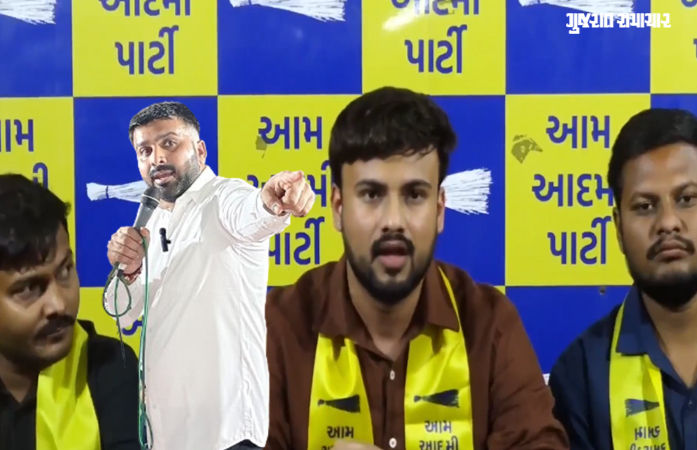 AAPના ત્રણ નેતાઓ સામે રાજુ કરપડાએ નોંધાવી પોલીસ ફરિયાદ, જાણો કારણ 1 - image