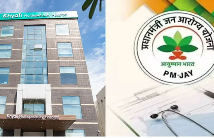 Ahmedabad court rejects bail of Khyati hospital’s Milind Patel in PMJAY fraud case