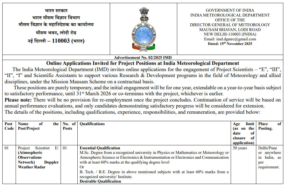 હવામાન વિભાગમાં ભરતી, 1.20 લાખથી વધુ પગાર, જાણો કઈ તારીખ સુધી કરી શકશો અરજી 2 - image