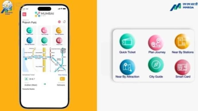 મોદીએ લોન્ચ કરી ‘મુંબઈ વન’ એપ: જાણો કેવી રીતે મુસાફરને થશે ફાયદો… 1 - image