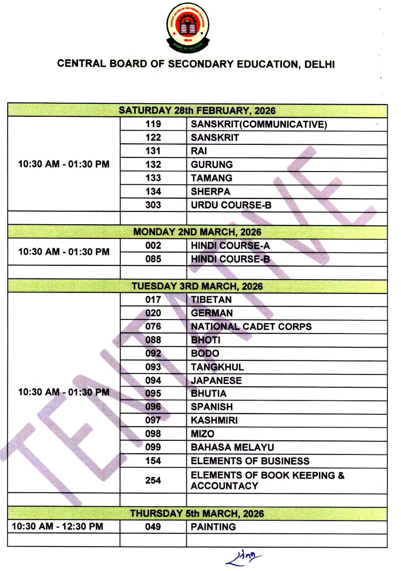 CBSEના વિદ્યાર્થીઓ માટે મોટા સમાચાર: ધો. 10-12ની પરીક્ષાની સંભવિત તારીખ જાહેર કરી 5 - image