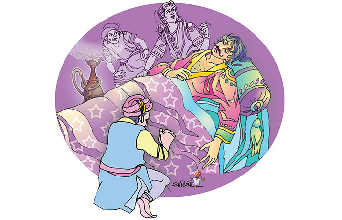 અણમોલ રતન . 1 - image