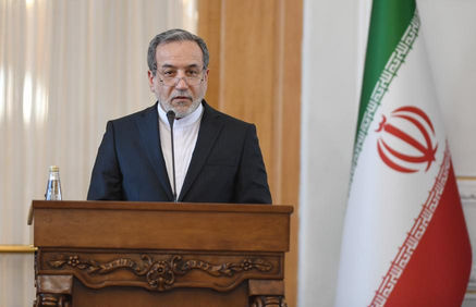 Iran agrees to open Strait of Hormuz after Trump's 14-day ceasefire announcement