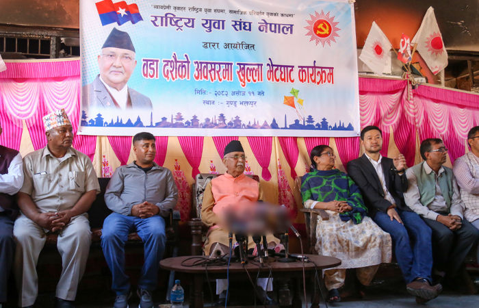 18 દિવસ બાદ સામે આવ્યા નેપાળના પૂર્વ PM કેપી ઓલી, જાહેર કાર્યક્રમમાં રહ્યા હાજર 2 - image