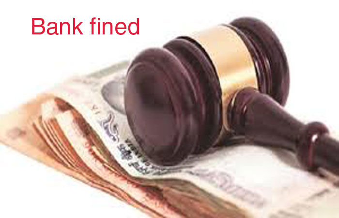 દિવ્યાંગ  સંતાનની માતા મહિલા કર્મચારી સાથે  અમાનવીય વલણ બદલ બેન્કને  દંડ 1 - image