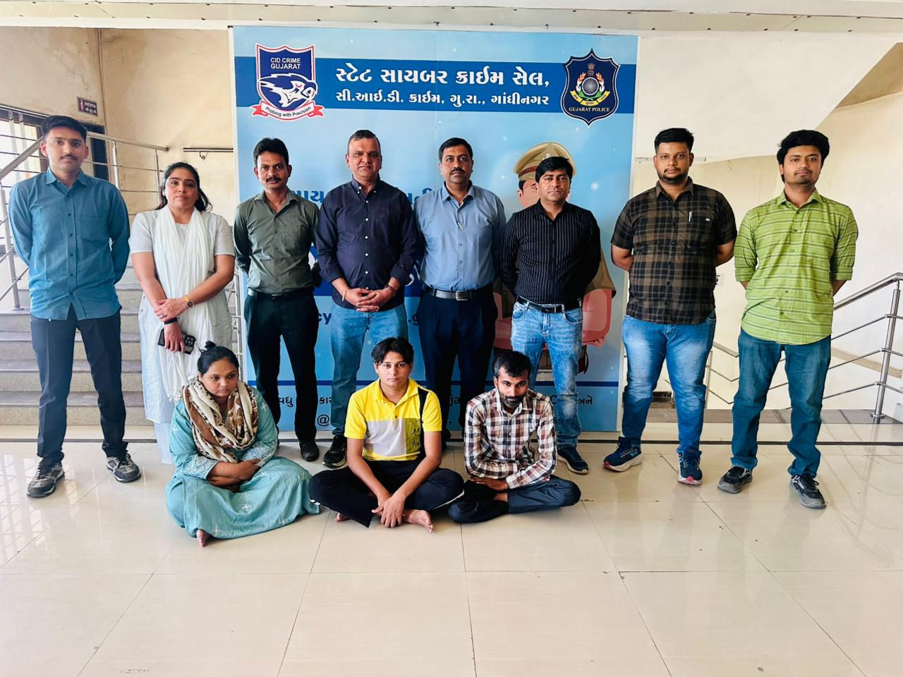 ચાઇના-રશિયાના IPથી લોગ ઇન કરીને એકાઉન્ટ ડીટેઇલ બદલવામાં આવી 3 - image