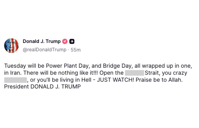 'હોર્મુઝ નહીં ખુલે તો...', યુદ્ધ વચ્ચે ટ્રમ્પે પિત્તો ગુમાવ્યો, અશ્લીલ શબ્દોમાં ઈરાનને આપી ધમકી 2 - image