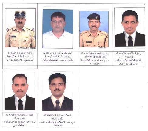 ગુજરાત પોલીસનું ગૌરવ: પ્રજાસત્તાક પર્વે 2 IPS સહિત 16 પોલીસકર્મીને અપાશે 'રાષ્ટ્રપતિ મેડલ' 4 - image
