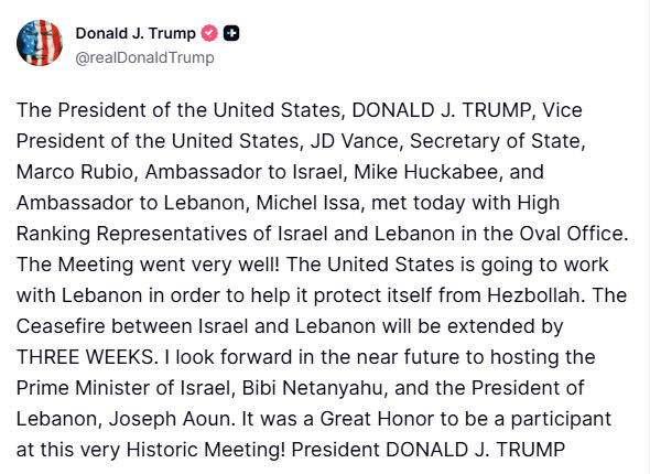ઈઝરાયલ-લેબેનોન વચ્ચે સીઝફાયર 3 અઠવાડિયા લંબાયું, ટ્રમ્પની મધ્યસ્થતામાં લેવાયો નિર્ણય 2 - image