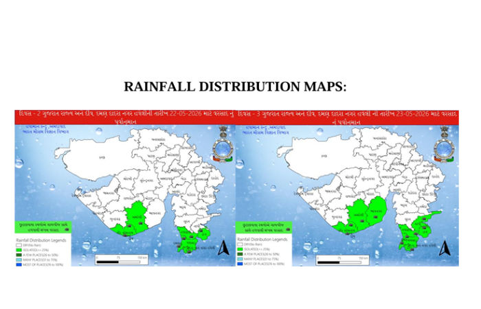 કાળઝાળ ગરમી વચ્ચે મેઘરાજાની એન્ટ્રી! ગુજરાતના આ જિલ્લાઓમાં બે દિવસ વરસાદની આગાહી 2 - image