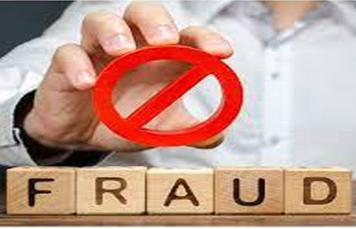 માણાવદરના કોઠારીયાની JDCC બેંક શાખામાં 5.37 કરોડનું કૌભાંડ 1 - image