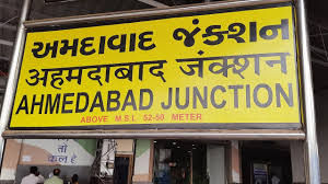 ડ્રગ્સની હેરફેરમાં સગીર બાળકોનો ઉપયોગઃ રેલવે પોલીસે ગુનો નોંધ્યો 2 - image