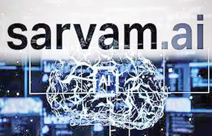 હવે સ્વદેશી ચેટજીપીટી સર્વમ (AI) આવી રહ્યું છે... 2 - image
