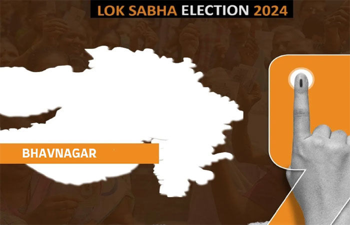 આજે ભાવનગર લોકસભા બેઠકનુ પરિણામ, કમળ ખીલશે કે ઝાડુ ચાલશે 1 - image