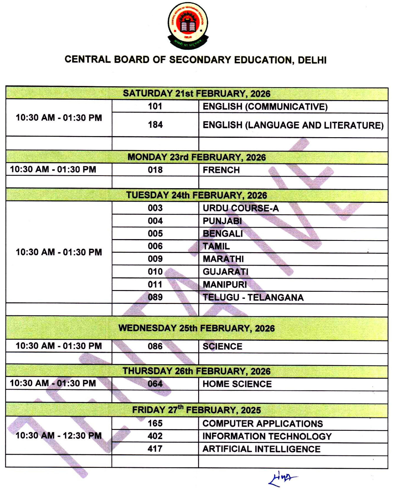 CBSEના વિદ્યાર્થીઓ માટે મોટા સમાચાર: ધો. 10-12ની પરીક્ષાની સંભવિત તારીખ જાહેર કરી 4 - image