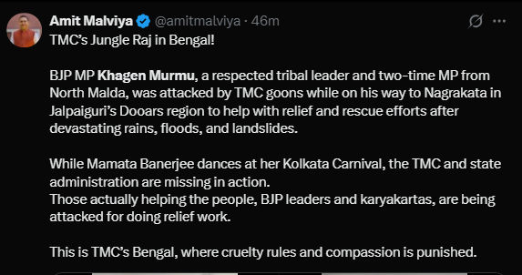 બંગાળના ભાજપ નેતાના વાહનો પર પથ્થરમારો, સાંસદ ખગેન મૂર્મુને માથામાં ગંભીર ઈજા 2 - image