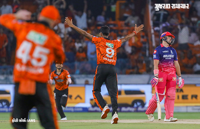 પ્રફુલ-સાકિબની આંધીમાં રાજસ્થાન રોયલ્સ ઉડ્યું, SRHની 57 રને જીત, વૈભવ, યશસ્વી, રિયાનનો ફ્લોપ શૉ 1 - image