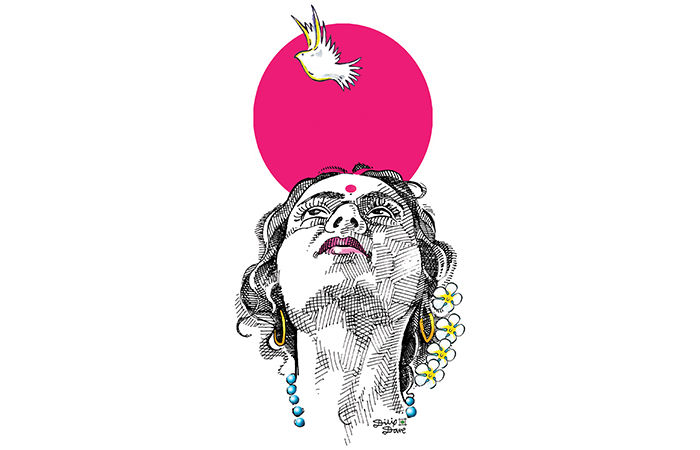 અસ્ત્રીનો અવતાર . 1 - image