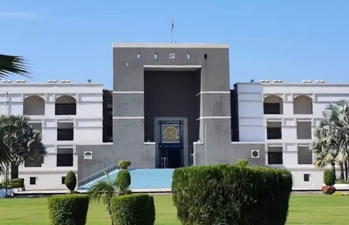 GPSC પરીક્ષામાં સાચા જવાબને ખોટા ઠેરવાતા ગુજરાત હાઈકોર્ટ લાલઘૂમ, સરકારનો ખુલાસો માંગ્યો.