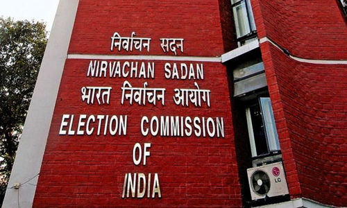 ECI announces schedule for Vice President's election, polling on September 9