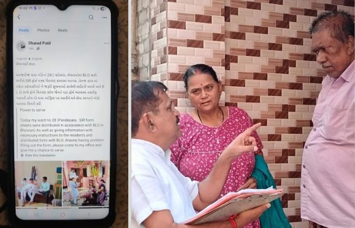 Surat: BLOની કામગીરીમાં BJPના કોર્પોરેટરની સંડોવણીનો વિવાદ, ચૂંટણી પંચની નિષ્પક્ષતા સામે ઉઠ્યા સવાલો | સુરતના બીજેપી કોર્પોરેટર શરદ પાટીલ બ્લો ફોર્મ વિતરણ વિવાદ